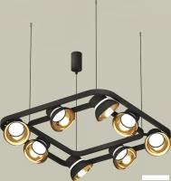 Подвесная люстра Ambrella light XB XB9182081