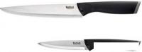 Набор ножей Tefal K221S255