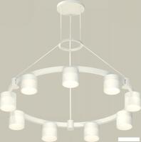 Подвесная люстра Ambrella light XR XR92031904
