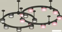 Ambrella light Traditional XR92221200/16