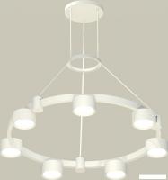 Подвесная люстра Ambrella light XR XR92031500