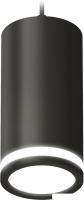 Подвесная люстра Ambrella light XP XP8162025