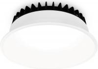 Припотолочная люстра Ambrella light Downlight DCR508