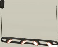 Подвесная люстра Ambrella light XB XB9164103