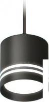 Подвесная люстра Ambrella light XP XP8111024