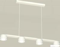 Подвесная люстра Ambrella light XB XB9151201