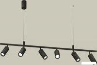 Подвесная люстра Ambrella light XB XB9006130