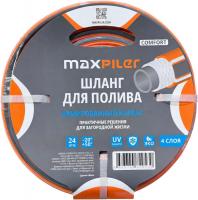 Шланг MaxPiler MH-3450C (3/4
