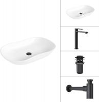 Умывальник Lauter 21570 + Moon 21СК8691BS + сифон 21635B + дон.клапан 21190B (черный матовый)