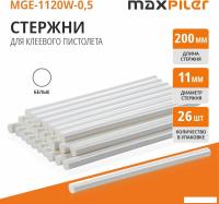 Клеевые стержни MaxPiler MGE-1120W-0.5 (26 шт, белый)