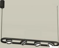 Подвесная люстра Ambrella light XB XB9164151