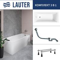 Ванна Lauter Aurora 150x70 21010050 (с ножками и сифоном 21Y32000 хром)