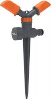 Распылитель MaxPiler MWS-006