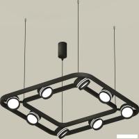 Подвесная люстра Ambrella light XB XB9182153