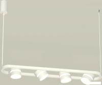 Подвесная люстра Ambrella light XB XB9163152