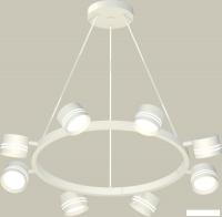 Подвесная люстра Ambrella light XB XB9195202
