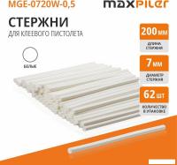 Клеевые стержни MaxPiler MGE-0720W-0.5 (62 шт, белый)