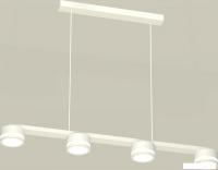 Подвесная люстра Ambrella light XB XB9151200