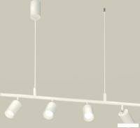 Подвесная люстра Ambrella light XB XB9001100