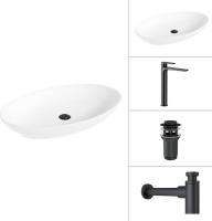 Умывальник Lauter 21571 + Reef 21CK8678BS + сифон 21635B + дон.клапан 21190B (черный матовый)