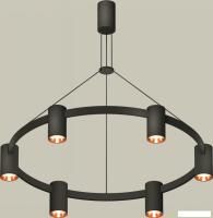 Подвесная люстра Ambrella light XB XB9022153