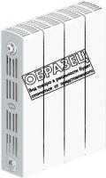 Биметаллический радиатор Rifar SupreMO 500 (4 секции, с монтажным комплектом)