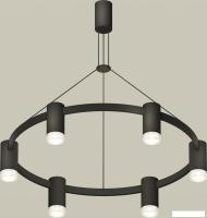 Подвесная люстра Ambrella light XB XB9022200