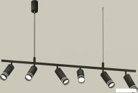 Подвесная люстра Ambrella light XB XB9006150