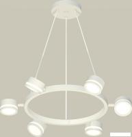Подвесная люстра Ambrella light XB XB9191200