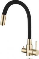 Смеситель Ledeme L74255Y-2