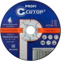 Шлифовальный круг Cutop T27-150x6.0x22.2 C01040