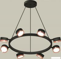 Подвесная люстра Ambrella light XB XB9198153