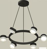 Подвесная люстра Ambrella light XB XB9193250