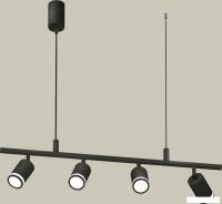 Подвесная люстра Ambrella light XB XB9002150