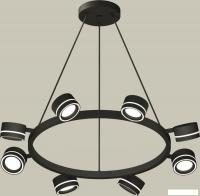 Подвесная люстра Ambrella light XB XB9198201