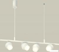 Подвесная люстра Ambrella light XB XB9001550