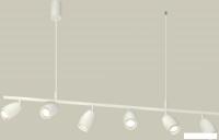 Подвесная люстра Ambrella light XB XB9005530