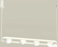 Подвесная люстра Ambrella light XB XB9163151