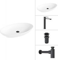 Умывальник Lauter 21571 + Moon 21СК8691BS + сифон 21635B + дон.клапан 21190B (черный матовый)