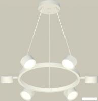 Подвесная люстра Ambrella light XB XB9191150