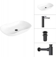 Умывальник Lauter 21570 + Cascade 21СК0655BS + сифон 21635B + дон.клапан 21190B (черный матовый)