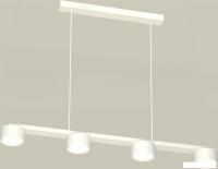 Подвесная люстра Ambrella light XB XB9151150