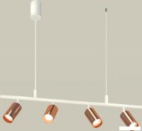 Подвесная люстра Ambrella light XB XB9001330