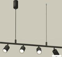 Подвесная люстра Ambrella light XB XB9002130
