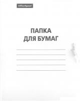 Папка картонная OfficeSpace 257311 (белый)