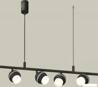 Подвесная люстра Ambrella light XB XB9002550