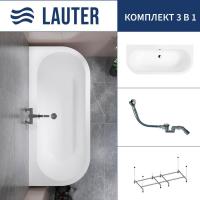 Ванна Lauter Imperia 170x75 21080075 (с каркасом и сифоном 21Y32000 хром)