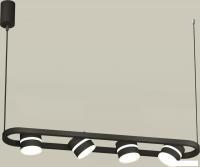 Подвесная люстра Ambrella light XB XB9164152