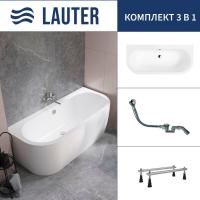 Ванна Lauter Imperia 170x75 21080075 (с ножками и сифоном 21Y32000 хром)