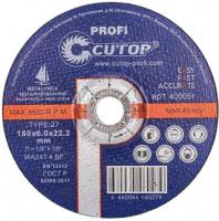 Шлифовальный круг Cutop T27-180x6.0x22.2 C01041